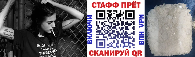 Купить наркоту Дудинка Каннабис Меф мяу мяу COCAIN ГАШИШ