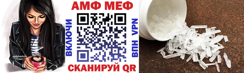 Amphetamine 98%  Дудинка 