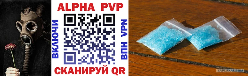 A PVP мука  Дудинка 