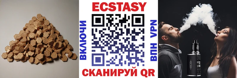 где продают наркотики  Дудинка  ЭКСТАЗИ XTC 