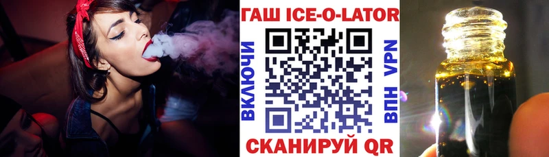 Гашиш Premium  Дудинка 