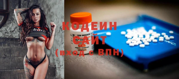 метадон Семёнов