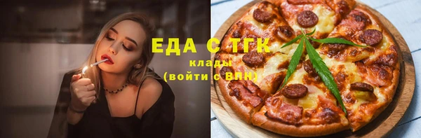 дживик Алзамай