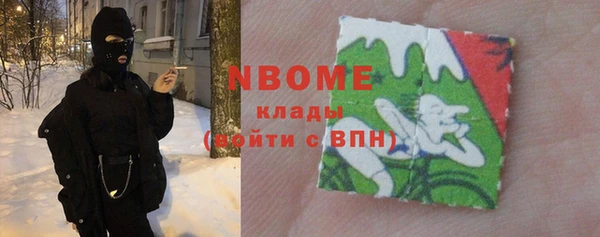 дживик Алзамай
