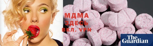 экстази Алексин