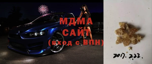 дживик Алзамай