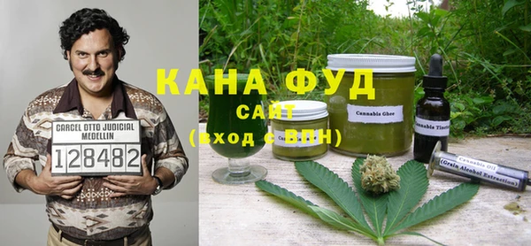 экстази Алексин