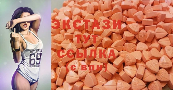 гашишное масло Алексеевка