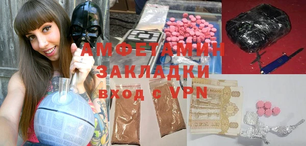 метадон Семёнов