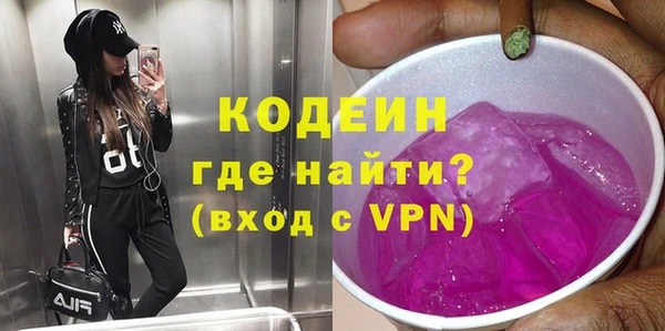 дживик Алзамай