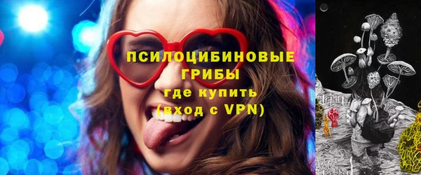 гашишное масло Алексеевка