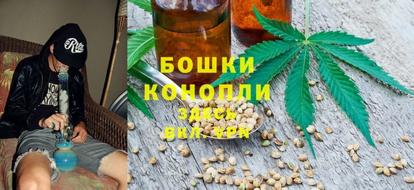 гашишное масло Алексеевка