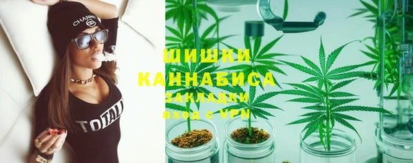 гашишное масло Алексеевка