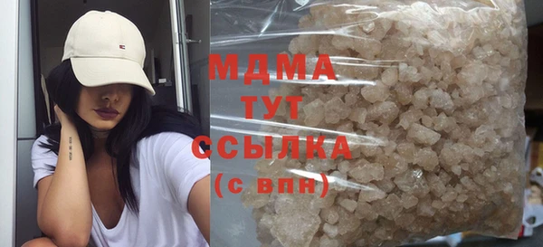 гашишное масло Алексеевка