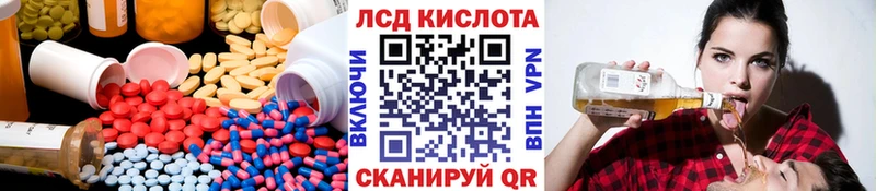 ЛСД экстази ecstasy  цена   Дудинка 