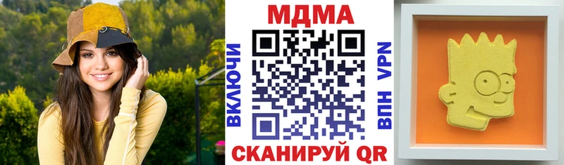 blacksprut зеркало  Дудинка  MDMA Molly  цены  