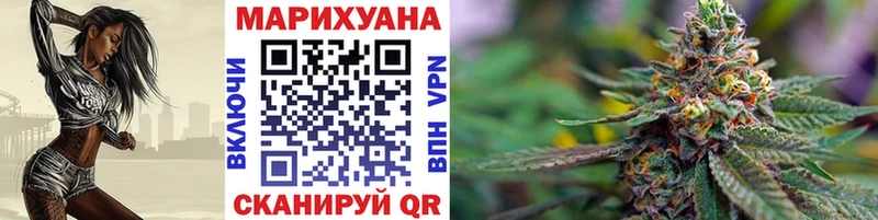 дарнет шоп  Дудинка  Каннабис семена 